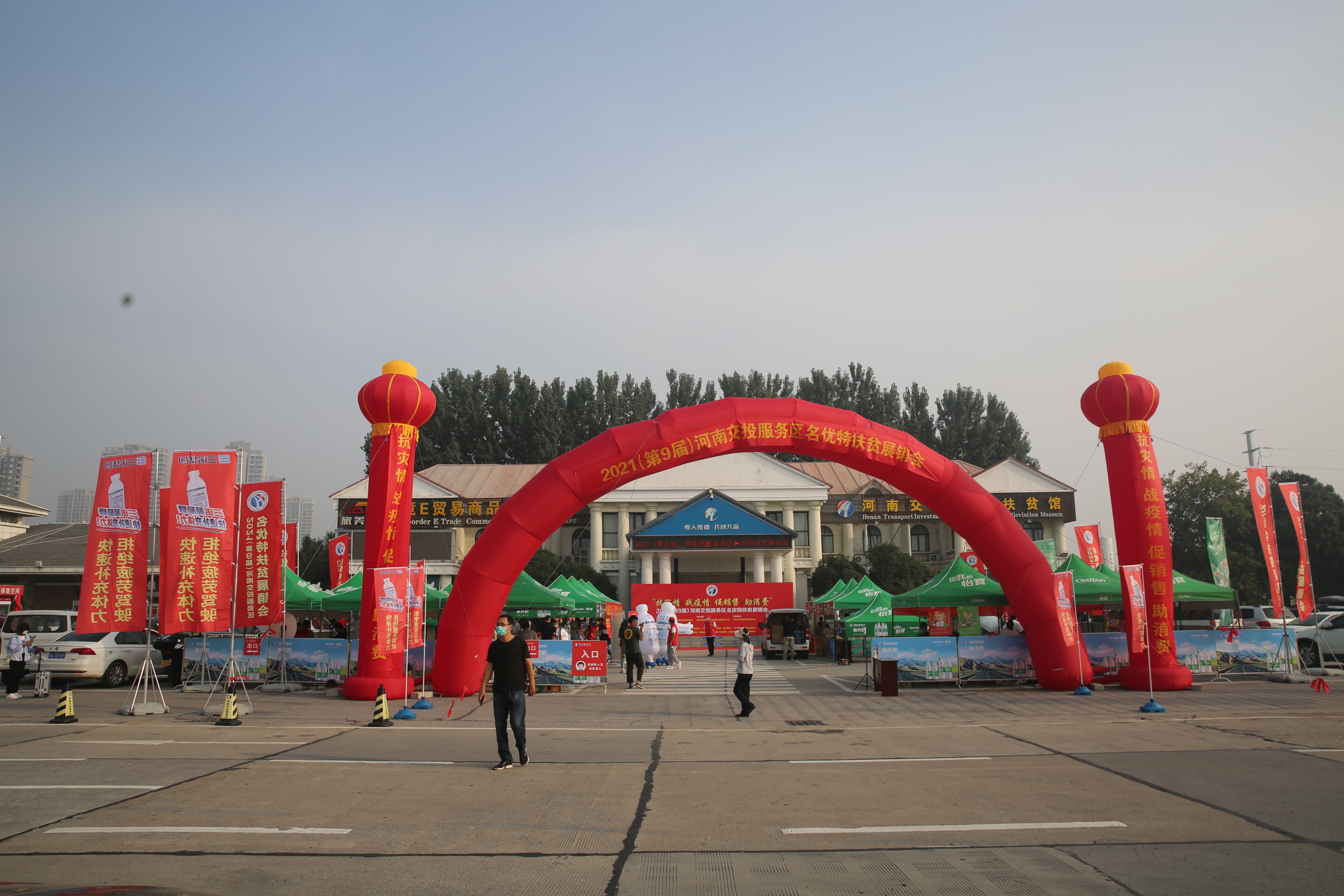 鄭州服務(wù)區(qū)會(huì)場(chǎng)全貌，拍攝：李義寧.JPG