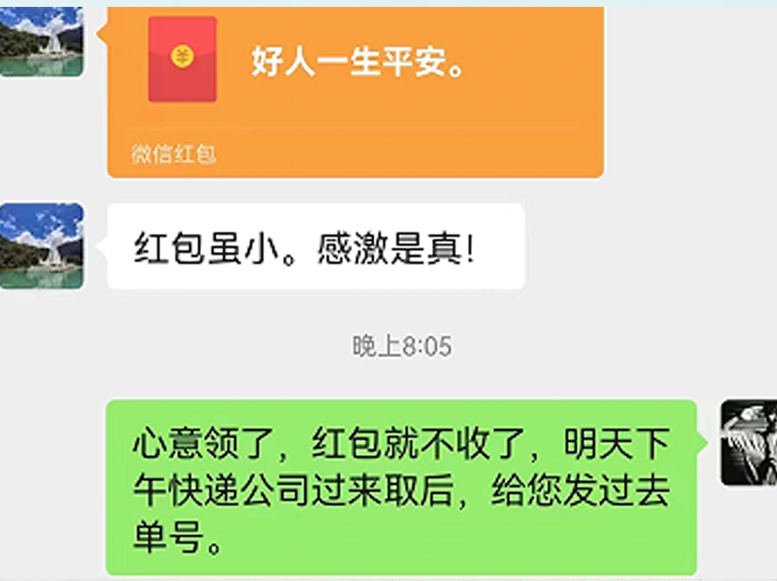 洛陽.jpg 洛陽.jpg