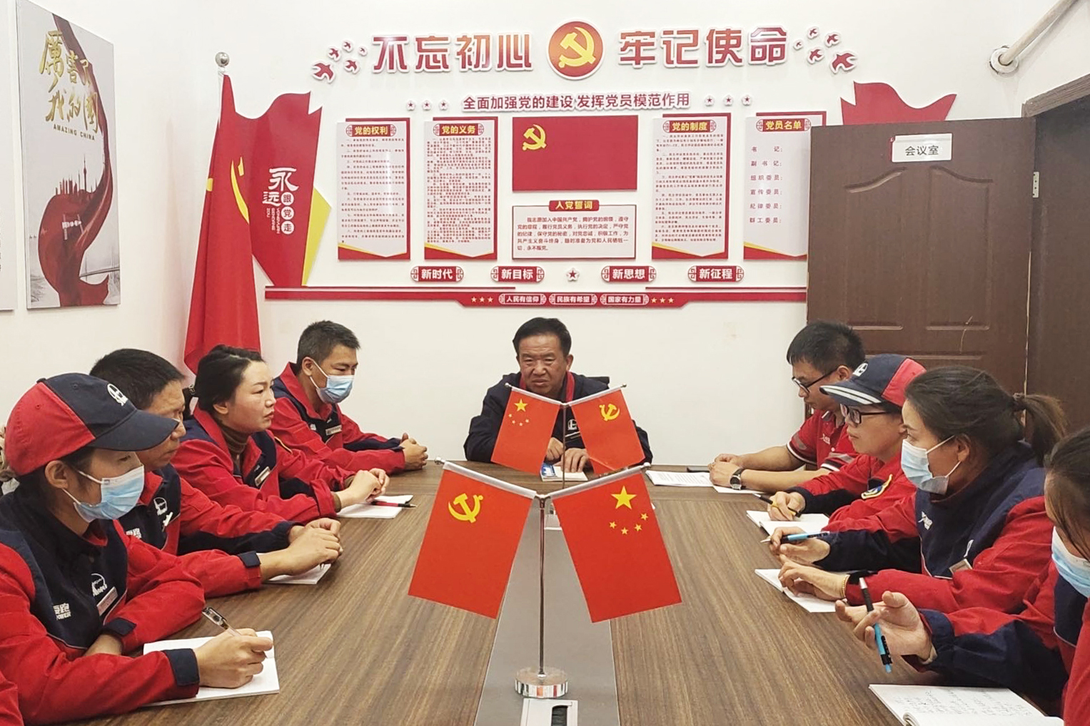 桐柏加油站、元旦節(jié)前教育培訓、祁高照.jpg