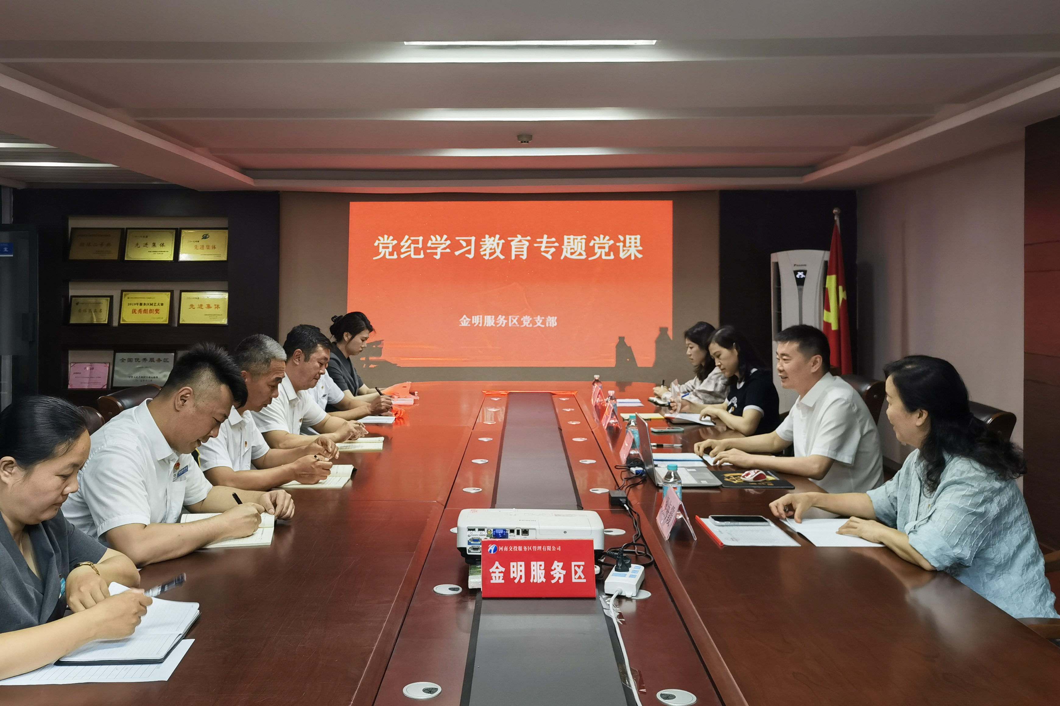 金明服務區(qū).jpg