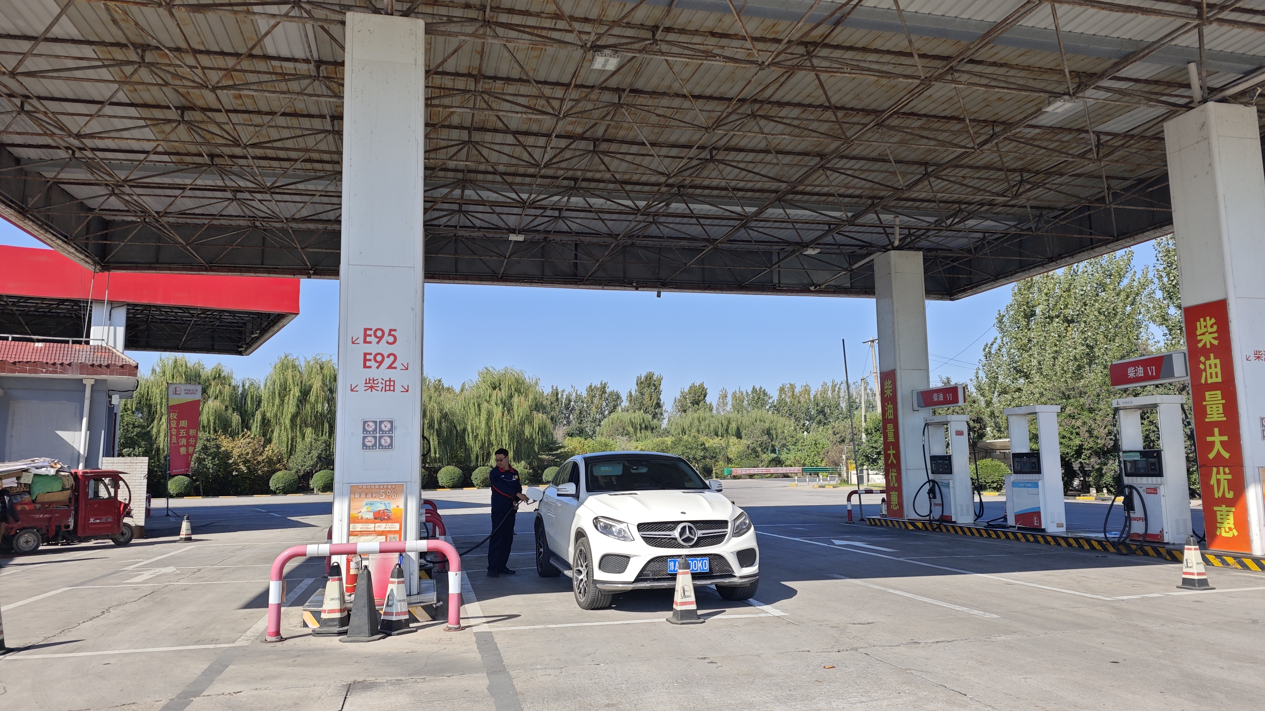 e03e4219a3ec4ca29eb47aea9de07c22.jpg e03e4219a3ec4ca29eb47aea9de07c22.jpg