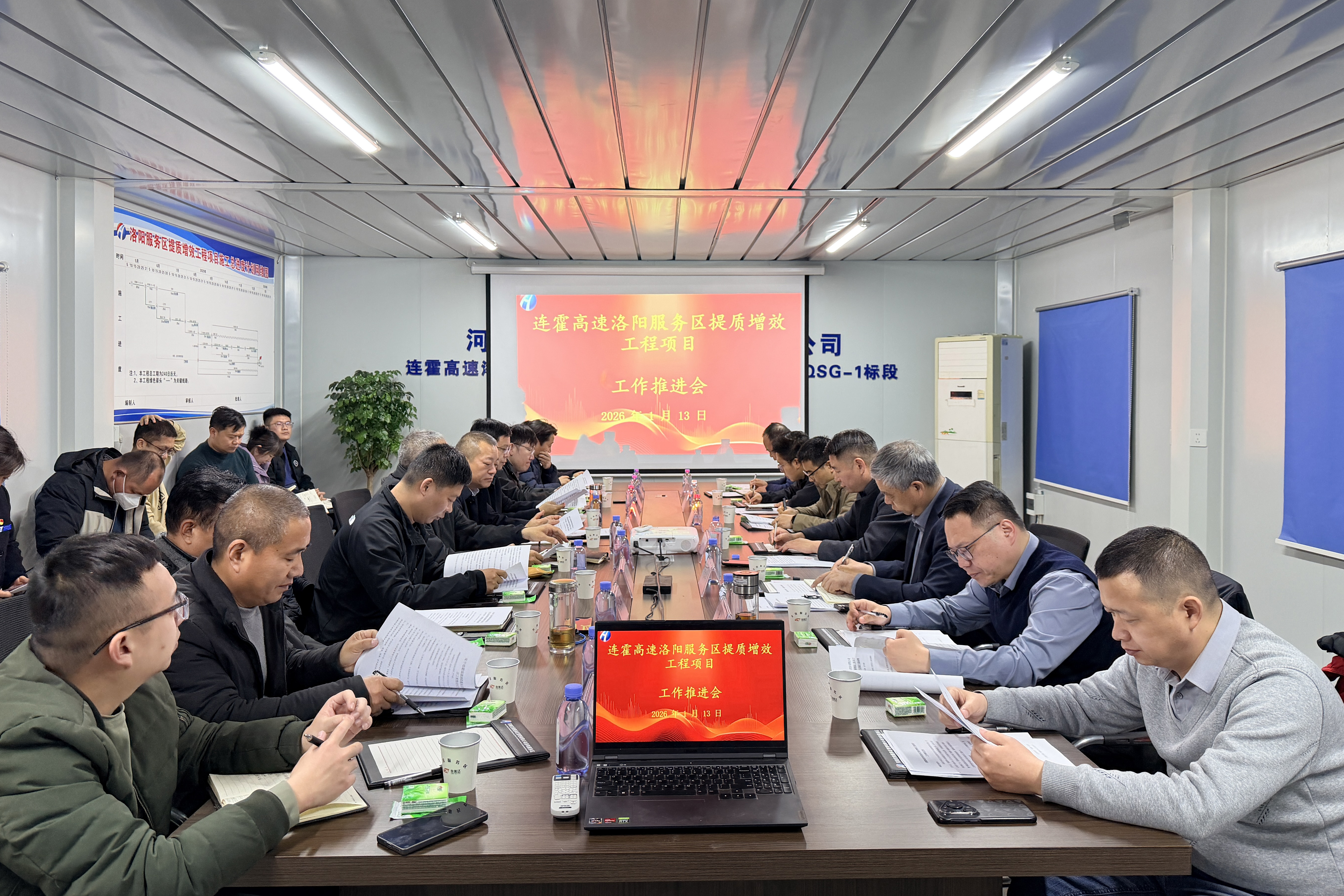 洛陽3.jpg 洛陽3.jpg