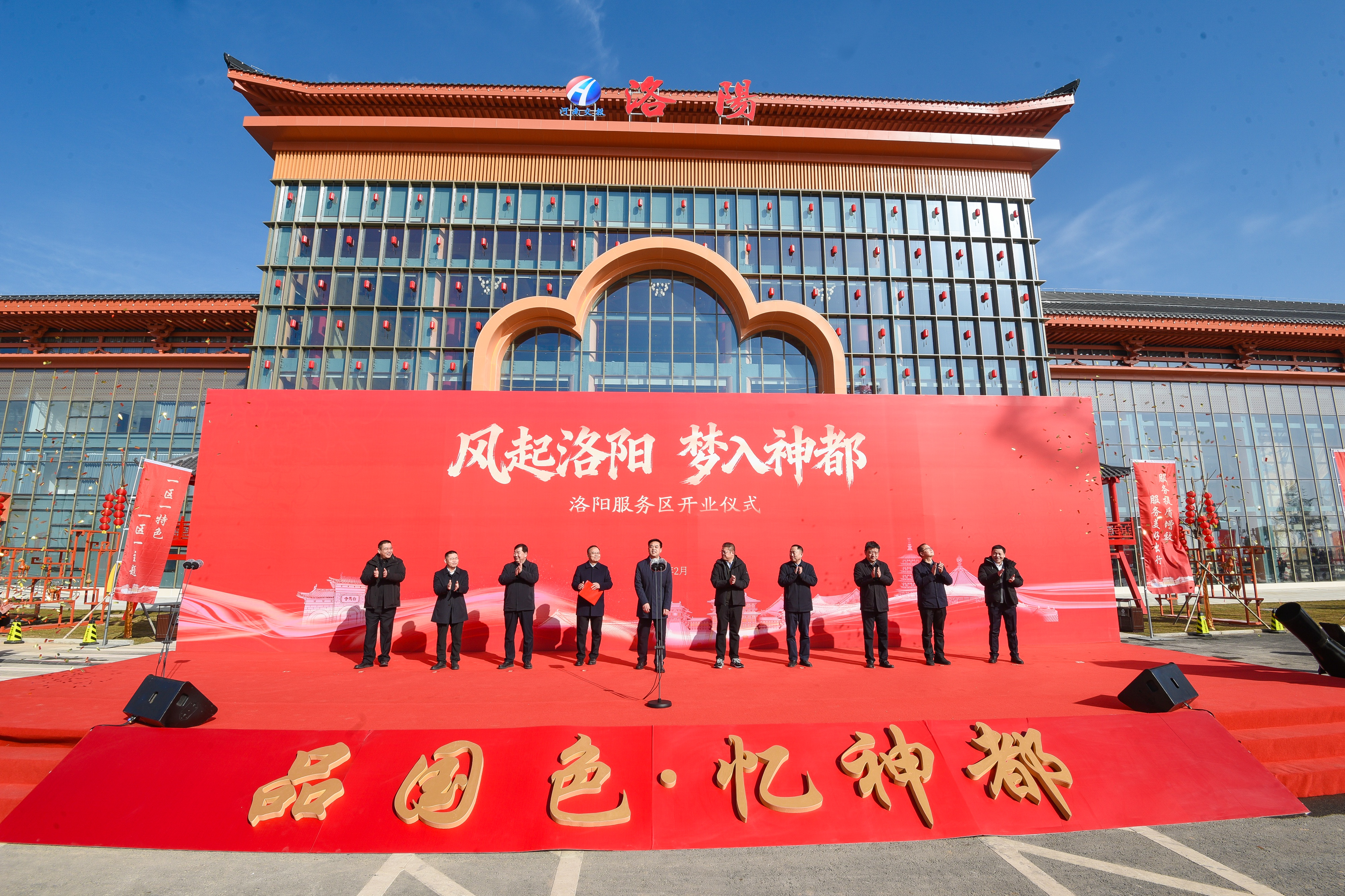 微信圖片_20260211184617_954_231.jpg 微信圖片_20260211184617_954_231.jpg